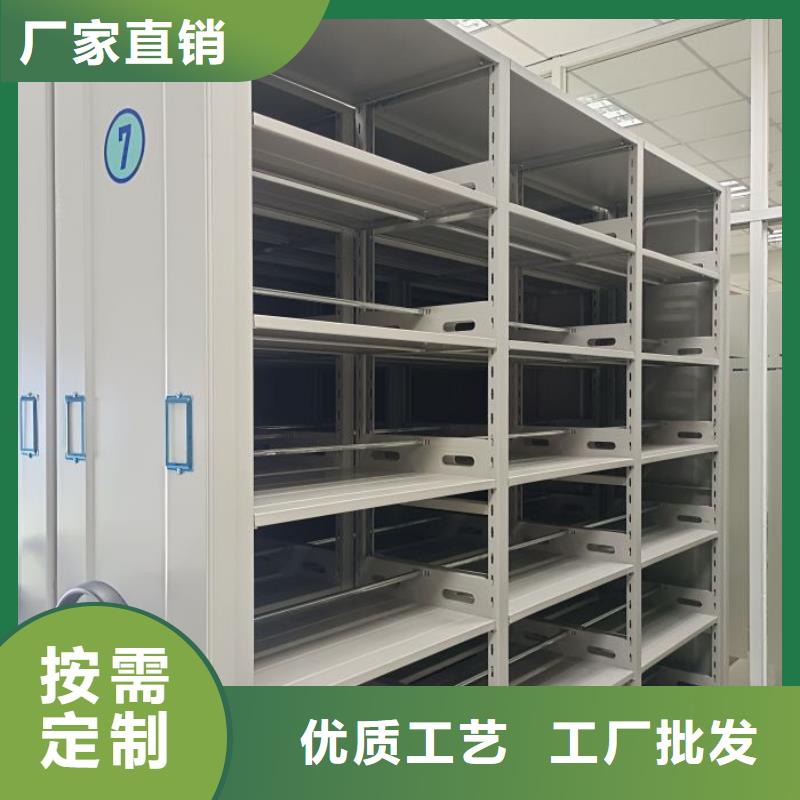 智能物证密集柜供应商可定制