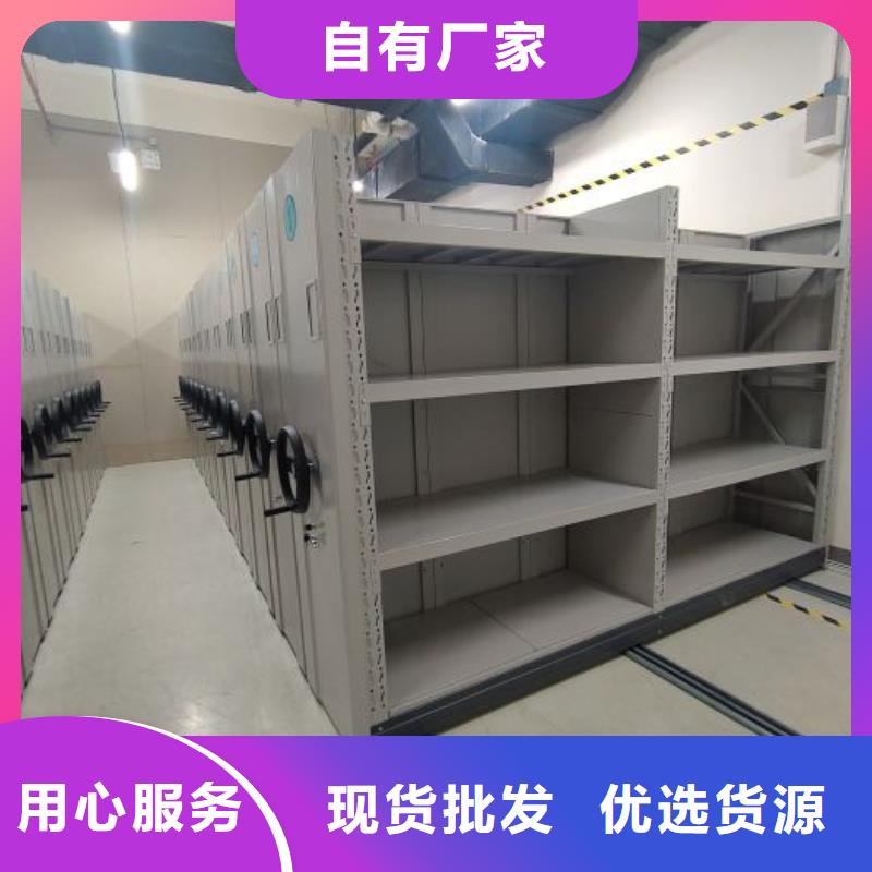 智能电表库密集架【多图】