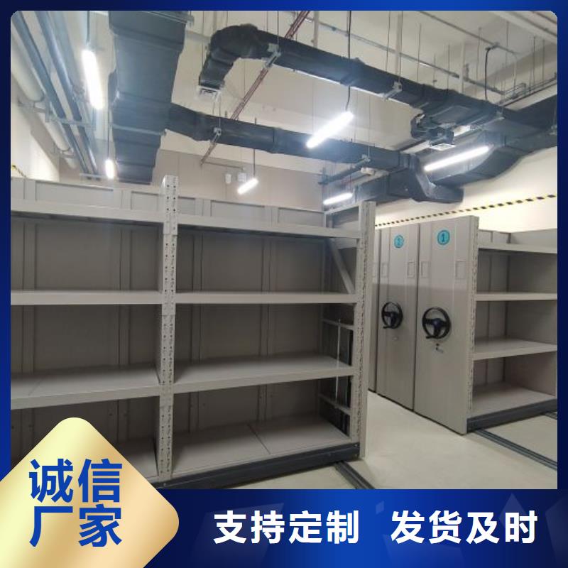 手动密集柜视频-官渡|呈贡|怒江|迪庆|红河|楚雄|临沧手动密集柜按需定制真材实料-移动手动智能文件柜密集档案柜架泽信生产厂家(昆明市分公司)
