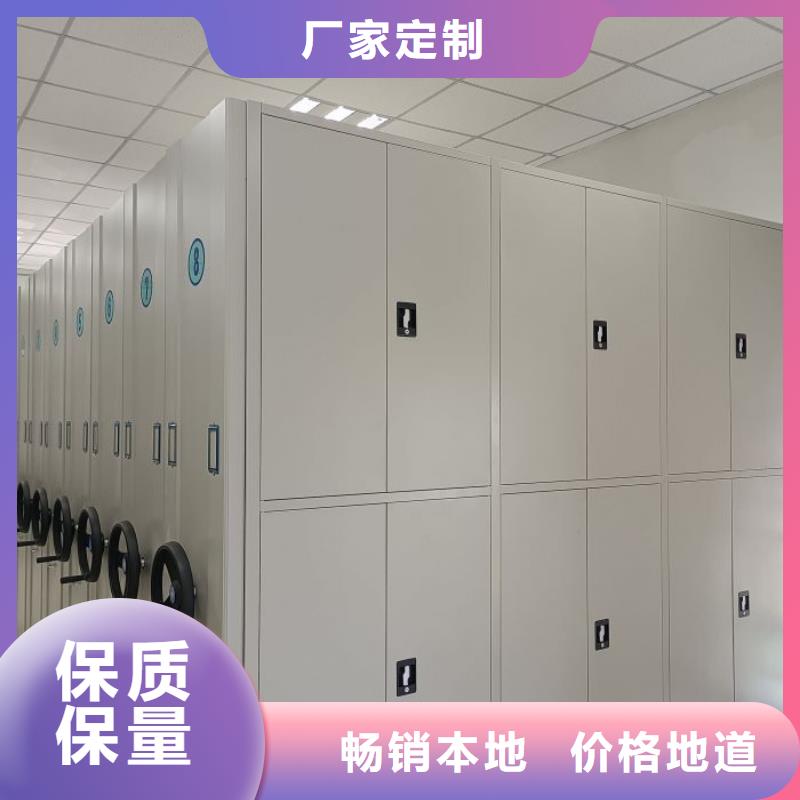 行业面临着的挑战与发展机遇【泽信】三柱式密集架