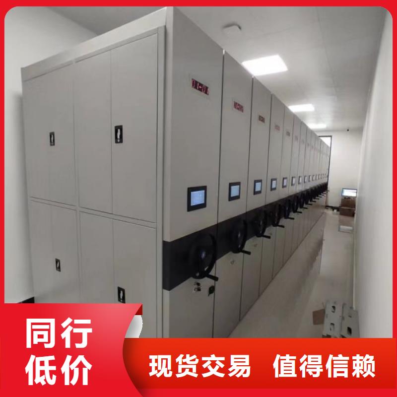 行业的发展现状及方案【泽信】保密文件柜