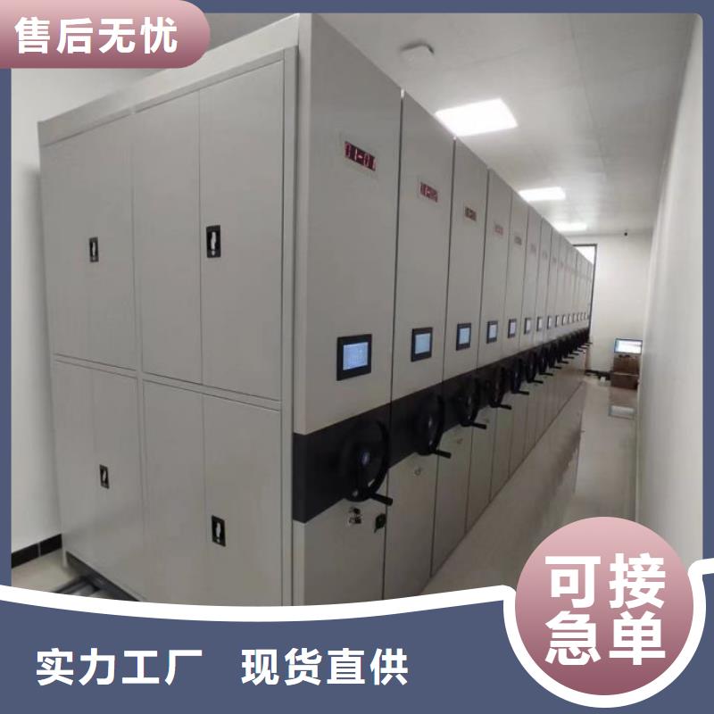 施工电话【泽信】车辆档案管理密集架