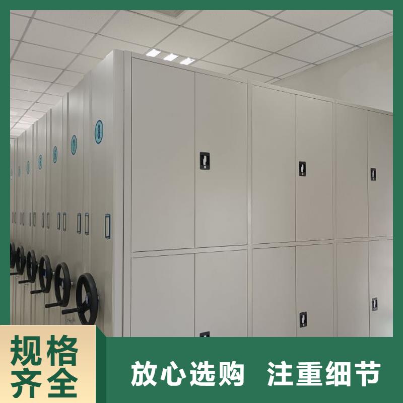 机械式手摇密集柜厂家/欢迎致电