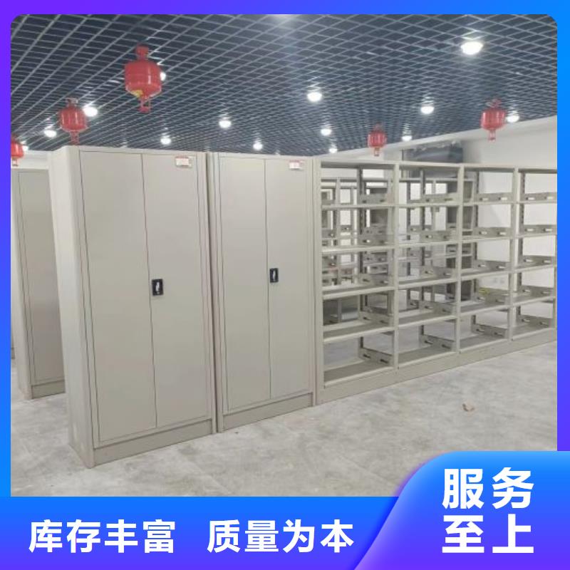 产品的辨别方法【泽信】手电动密集架