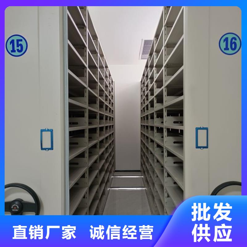 销售公司【泽信】智能密集柜