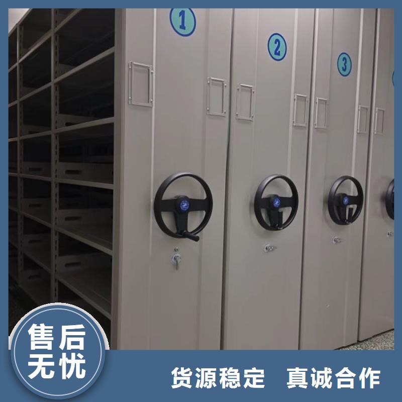 手动密集柜视频-手动密集柜-新疆【本地】制造商-伊犁|克拉玛依|乌鲁木齐