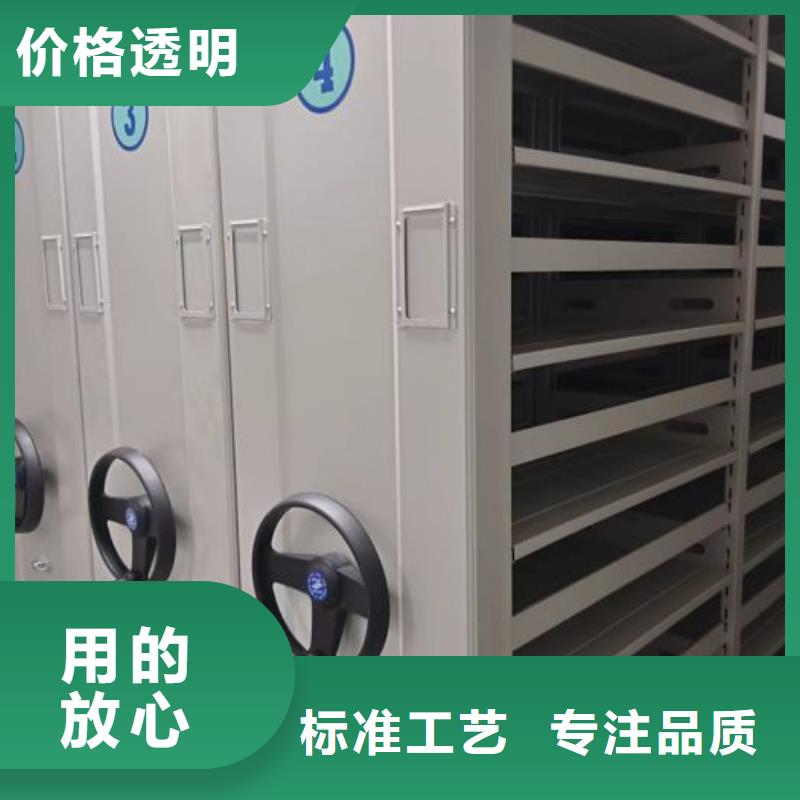 脚踏实地【泽信】图书资料室书架