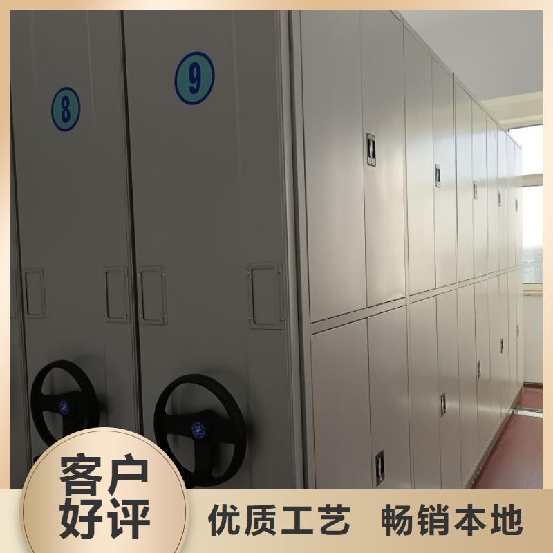 磁带密集架厂家已认证