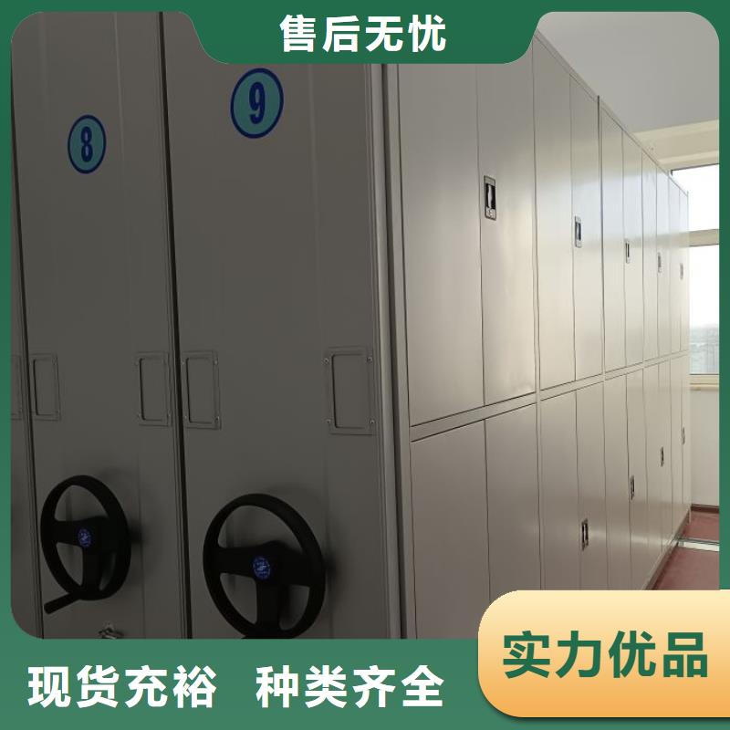 产品资讯【泽信】蜡片密集柜