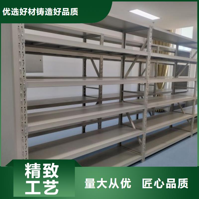的圆盘式手动密集柜生产厂家