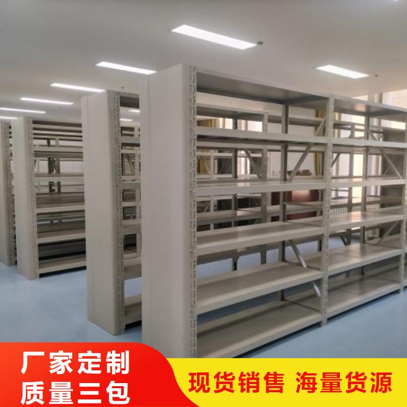 【智能密集柜】 密集柜物流配货上门-移动手动智能文件柜密集档案柜架泽信生产厂家(新疆分公司)|覆盖地域伊犁|克拉玛依|乌鲁木齐