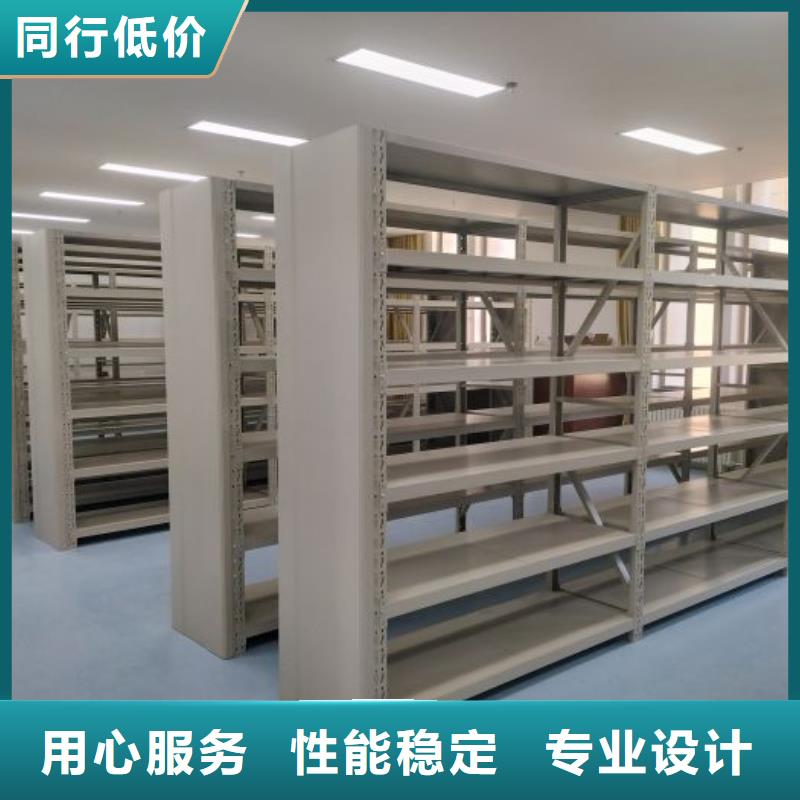 手动密集柜视频-手动密集柜|辽宁省朝阳市|建平|北票|本溪|葫芦岛|抚顺|盘锦|铁岭|鞍山|阜新