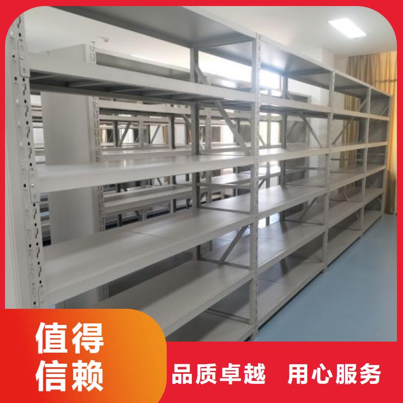 手摇密集柜-手摇密集柜按需定制