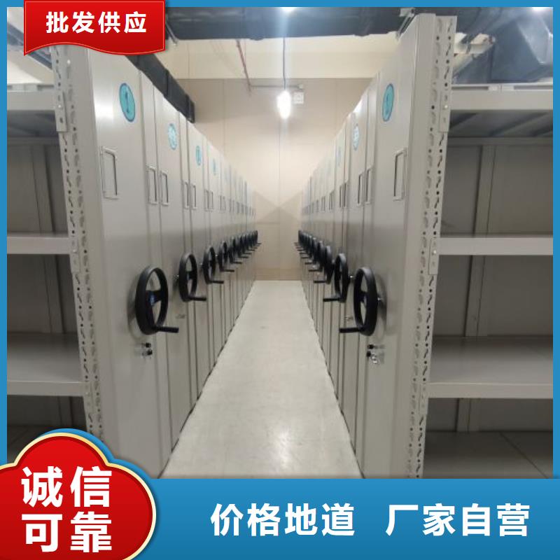 产品资讯【泽信】蜡片密集柜