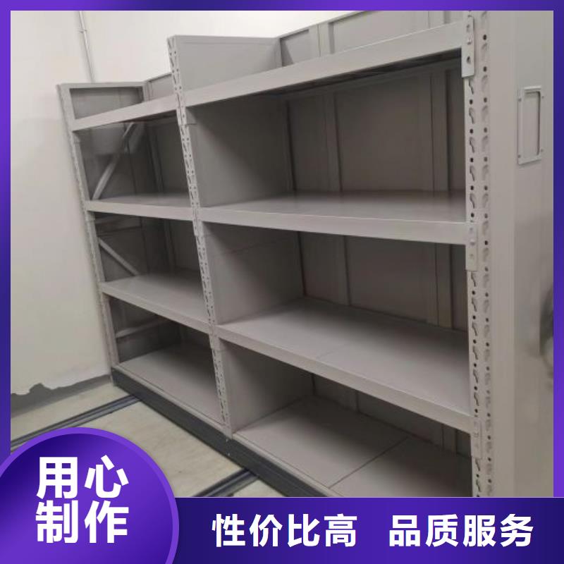 手动密集书架_量身定制