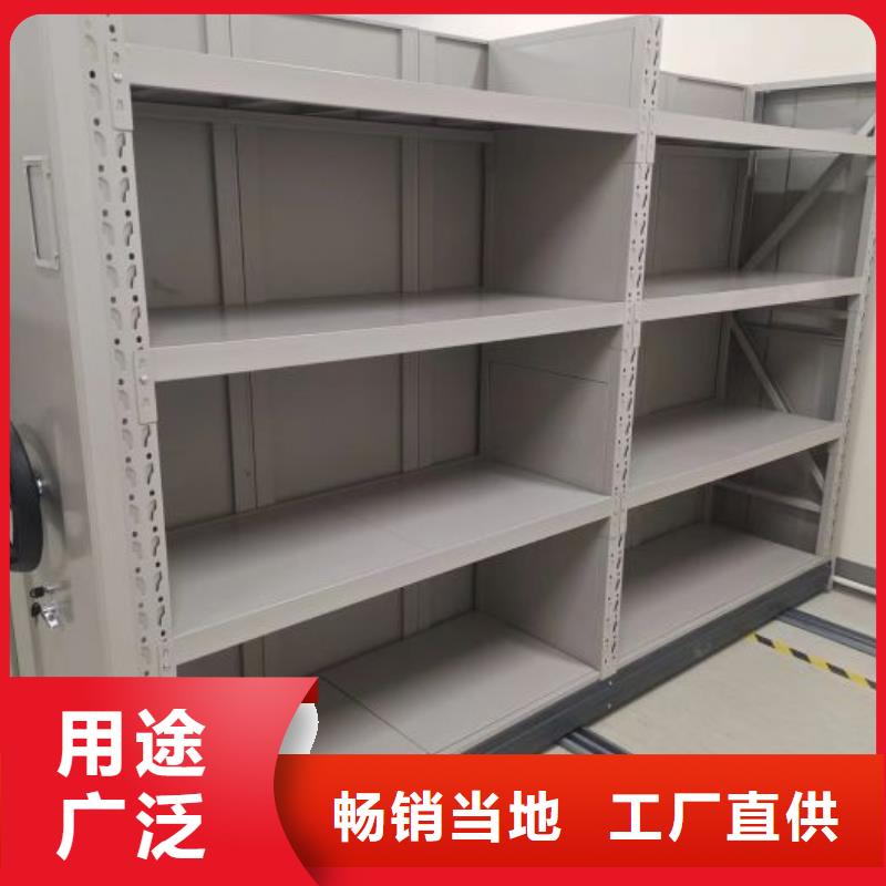 批发文件档案柜的当地厂家