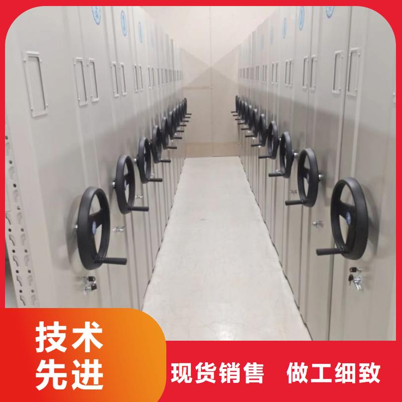 享有声誉【泽信】密集架图书柜