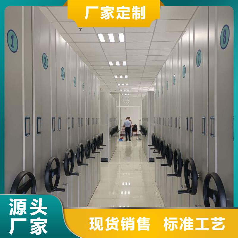 挂画密集柜工作原理