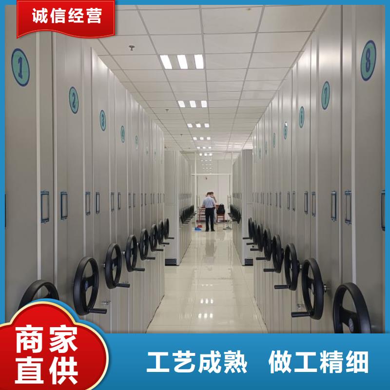 密集手动档案柜-密集手动档案柜图文介绍