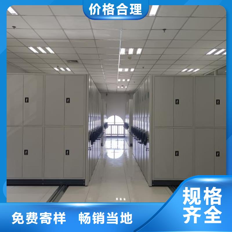 挂画密集柜工作原理