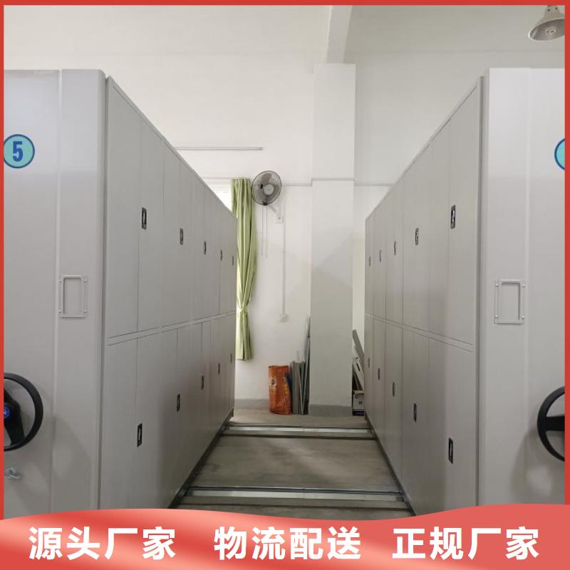 金属密集架企业