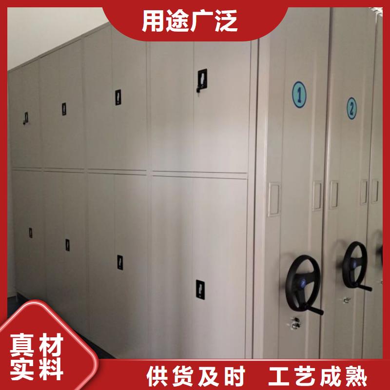 密集架结构图_量大从优