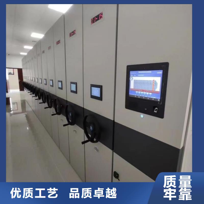 图书密集架制造厂家