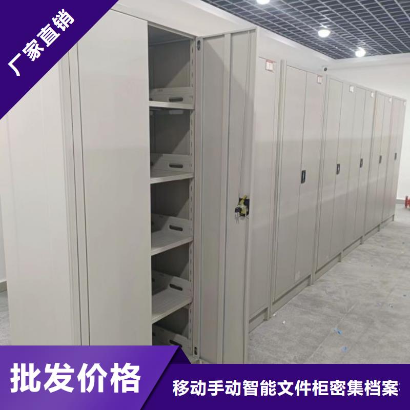 挂画密集柜工作原理
