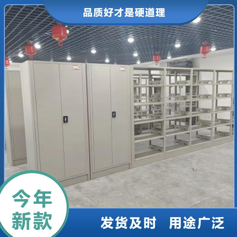 密集手动档案柜-密集手动档案柜图文介绍