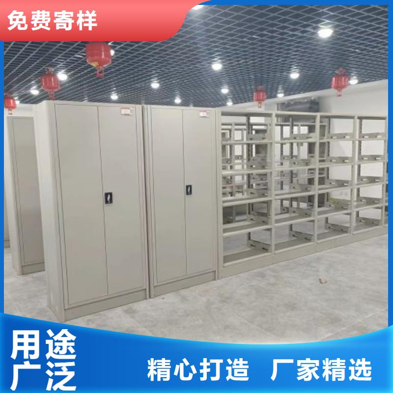 批发文件档案柜的当地厂家