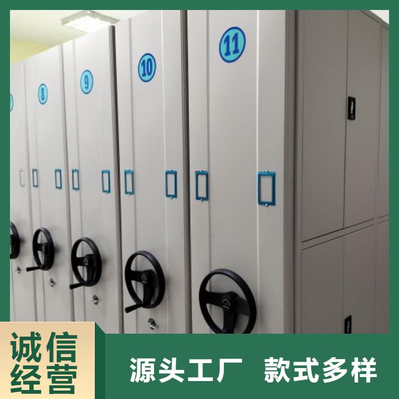 哪个性能好【泽信】手摇移动密集架
