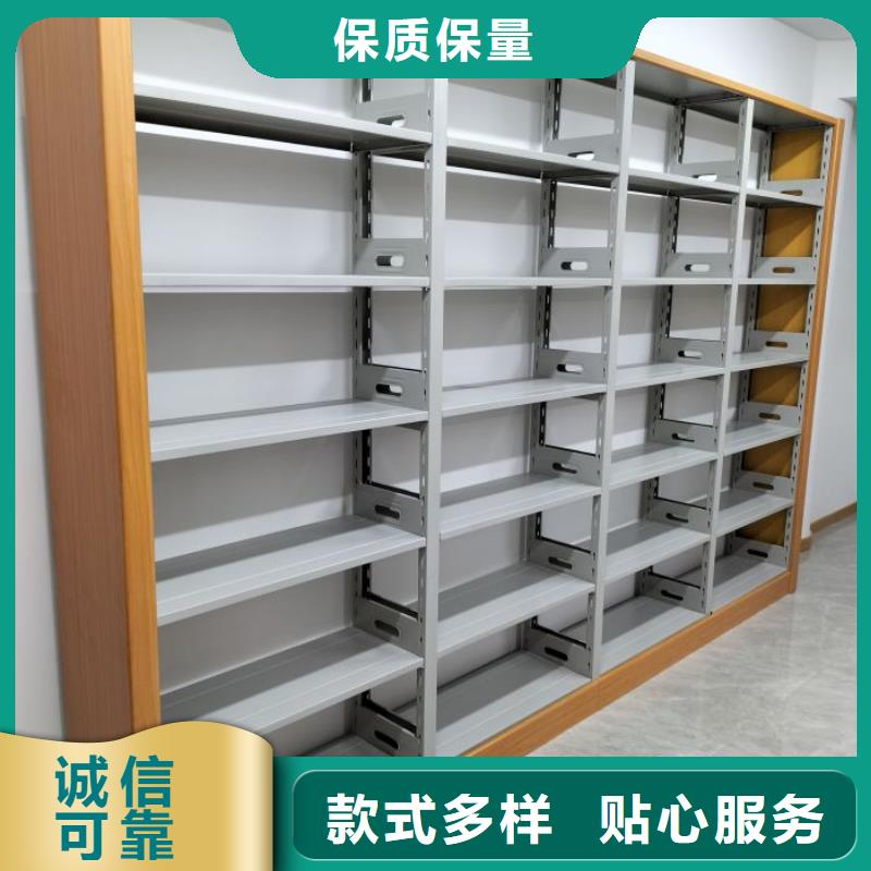 密集型活动档案柜、密集型活动档案柜生产厂家-本地商家