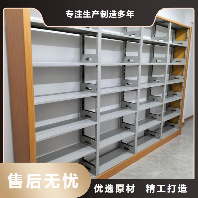 泽信【厂家实力雄厚 智能密集柜 档案密集柜实拍展现】多种款式可随心选择