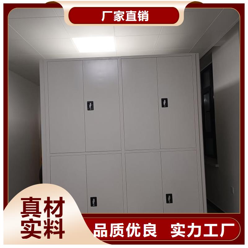 智能密集柜手动密集柜【 智能密集柜移动密集柜满足您多种采购需求】三玖采购网