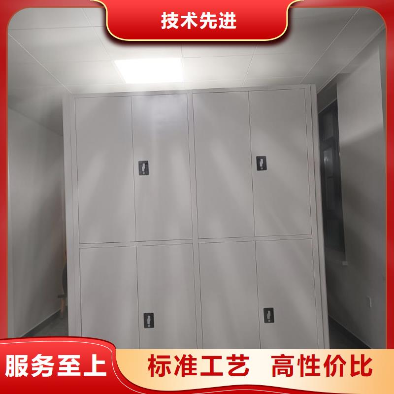 产品资讯【泽信】蜡片密集柜