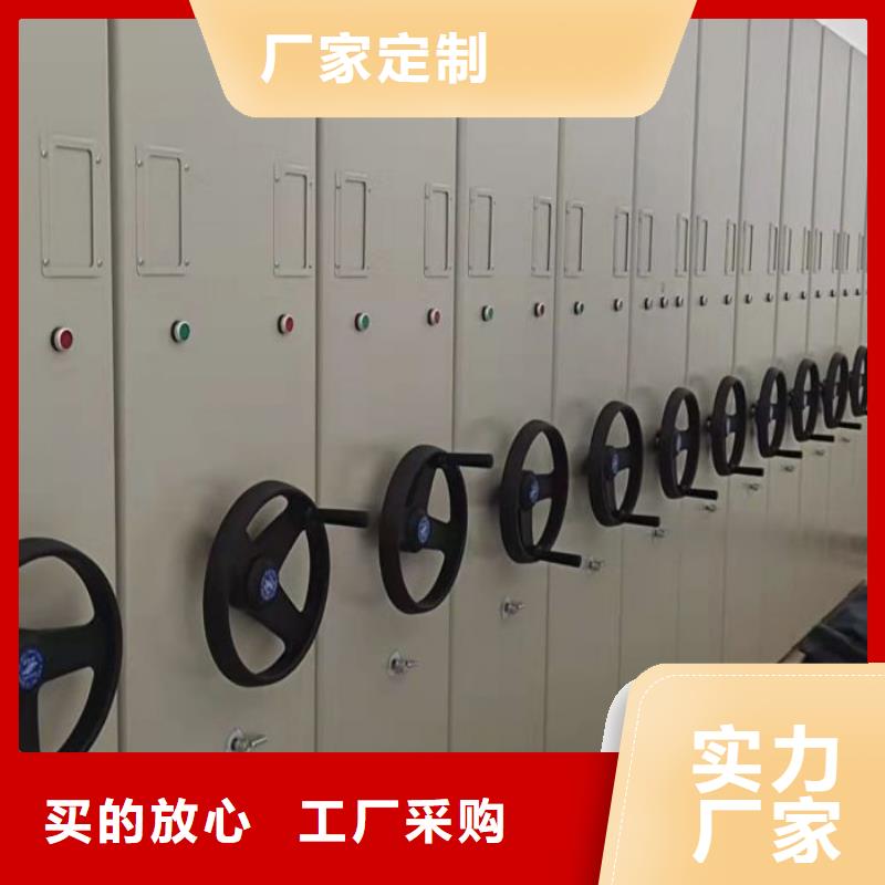 密集架结构图_量大从优