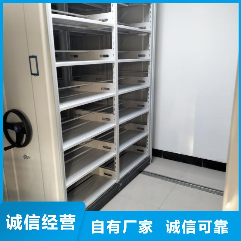 销售公司【泽信】智能密集柜