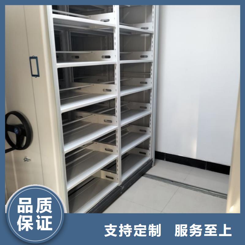 供应密集手摇移动书柜 密集手摇移动书柜批发