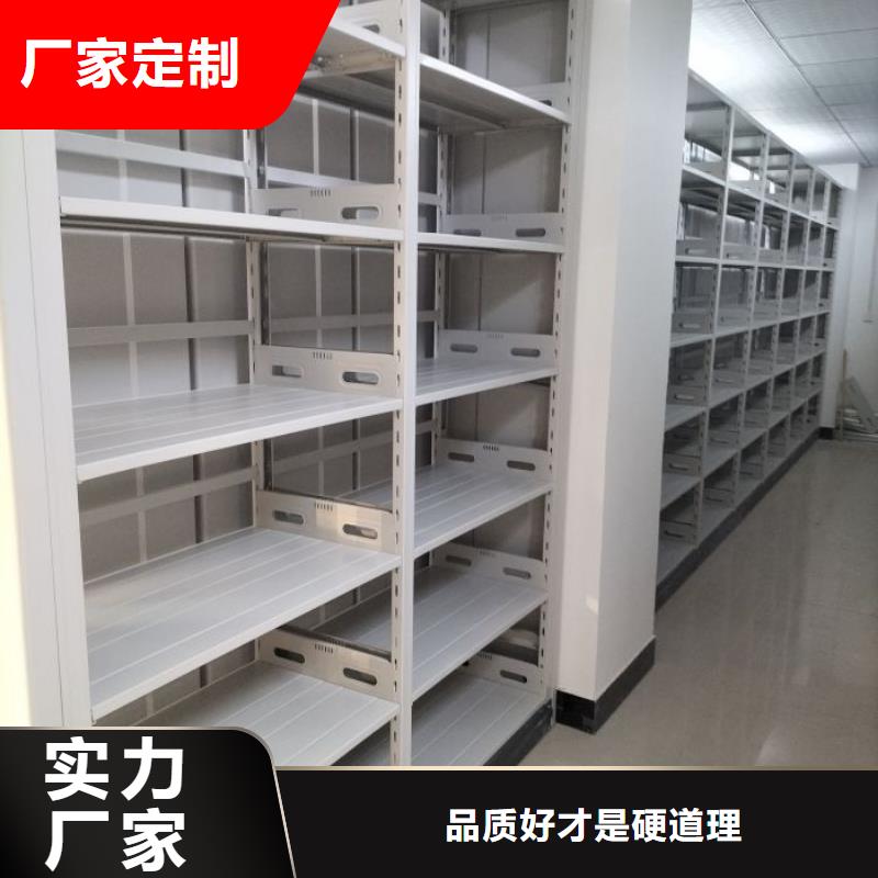 电动密集架出口品质