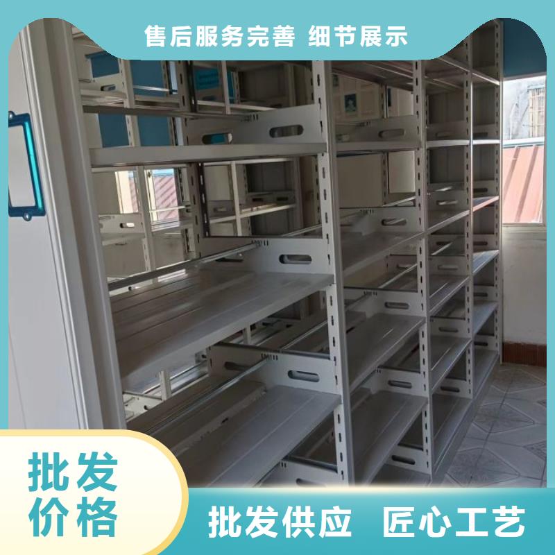 2025新价格##底图密集柜厂家##电话咨询
