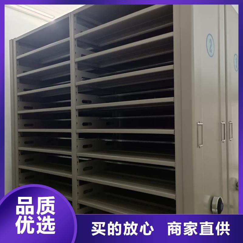 发货及时的手动移动档案柜批发商