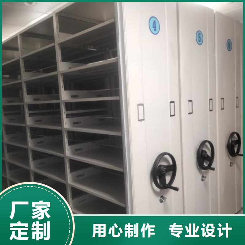 智能病历档案密集架找移动手动智能文件柜密集档案柜架泽信生产厂家