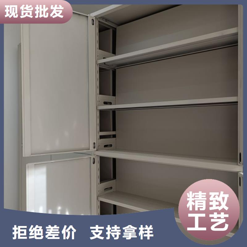 产品资讯【泽信】蜡片密集柜