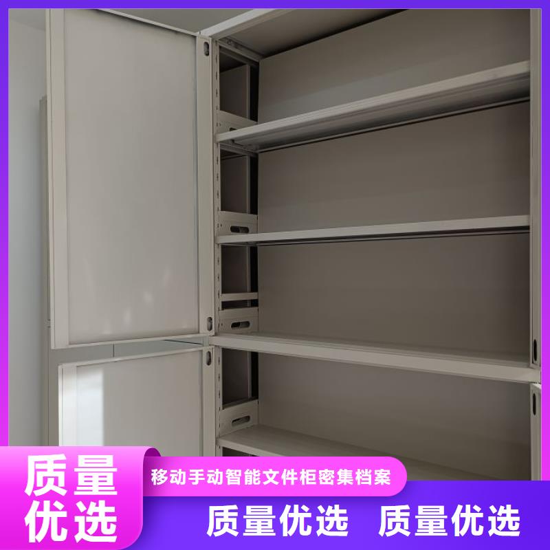 档案室档案架-可寄样品