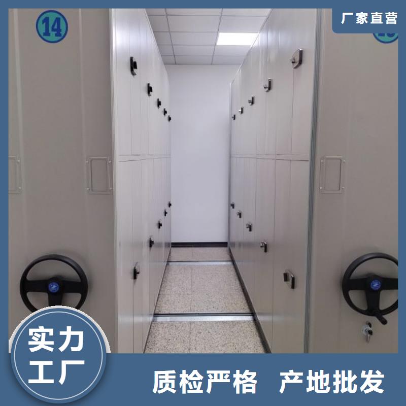 产品资讯【泽信】蜡片密集柜