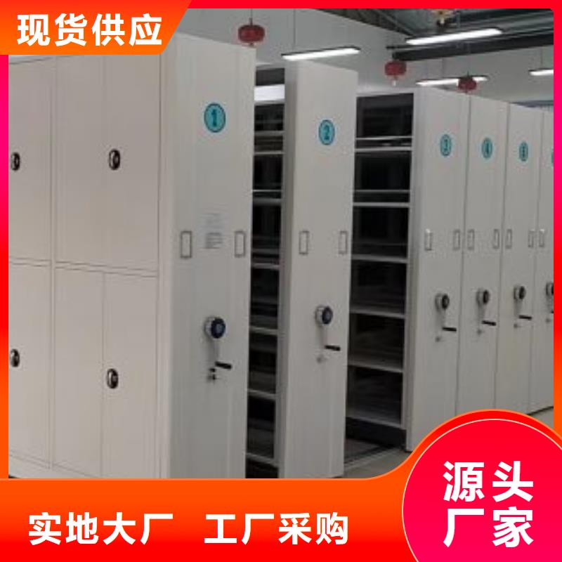 电动密集架出口品质