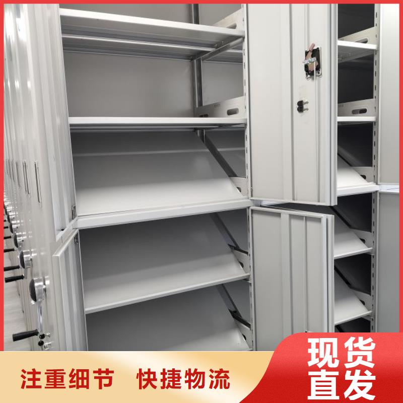 双柱密集架厂家价格合理