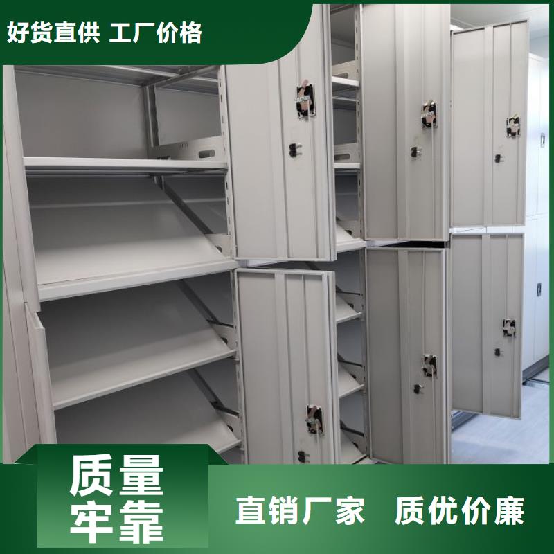 产品资讯【泽信】蜡片密集柜