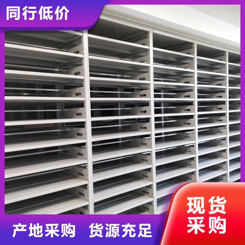 生产供应【泽信】乐东县手动型摇臂式密集柜