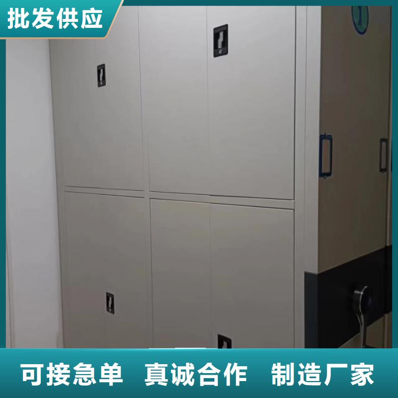 敬请光临【泽信】手摇文件柜